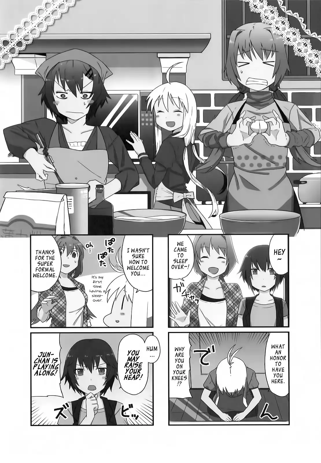 Hakoiri Drops Chapter 11 2